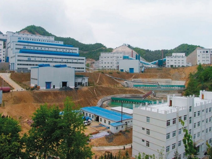 河南煤业化工集团栾川钼业选厂监理